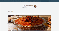 Desktop Screenshot of bousaada.org